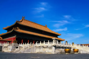 国庆【魅力紫禁城】 |深度探索故宫秘史 感受帝都风貌 纯玩双飞/双高5天游 （直飞/直达北京）