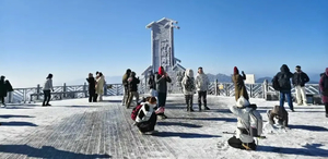 1月22/23/24/25/26/27日 确定成团||【云冰山1日】雾凇冰挂看雪1日团