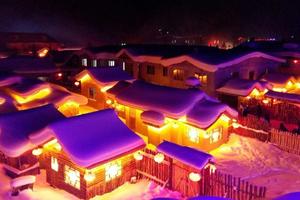 已成团「元旦特价798」3日｜【中国雪乡】雾凇岛-雪乡-雪谷の感受林海雪原冬日童话世界-冰雪大世界•索菲亚大教堂中央大街