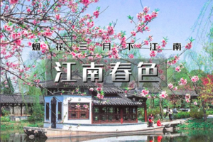 「已成团」清明3日｜火车•【无锡扬州】烟花三月下江南の兴化油菜花海-李中水上森林-瘦西湖-何园-鼋头渚樱花