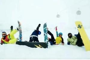 「开板特价118」周末1日｜【玉龙湾滑雪】滑雪达人极力推荐-项目最全的专业雪场-畅享滑雪