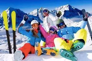 周末2日【崇礼滑雪】两天滑雪の云顶、翠云山、雪如意、太舞往返大巴超方便-报名进行中！ 