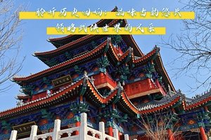 「早鸟448」清明2日｜【沧州武韵】有海有江湖の黄骅出海打渔-南川老街-吴桥江湖世界-运河船上涮火锅鸡