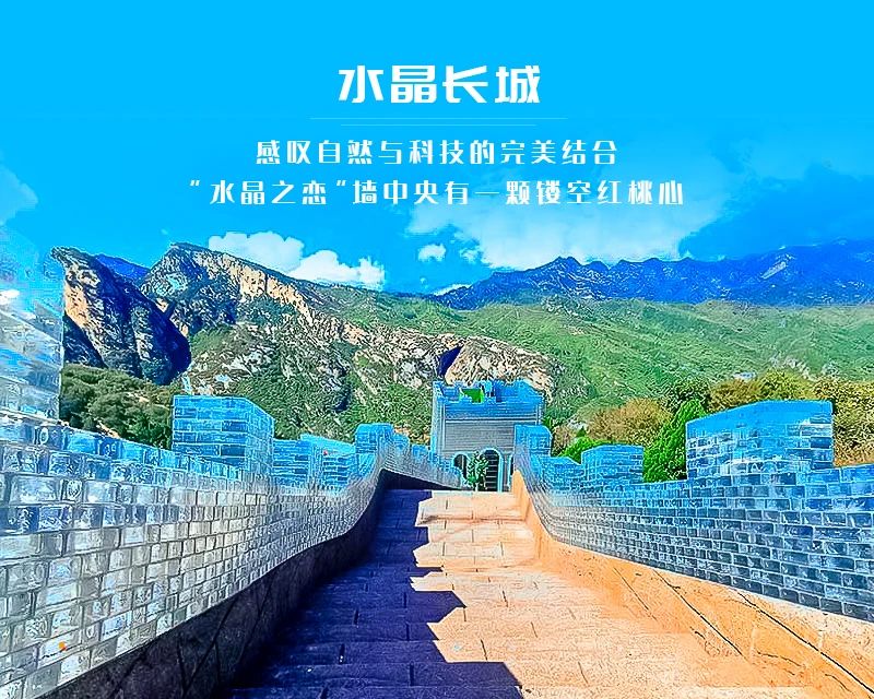 ★印象细图A4.jpg