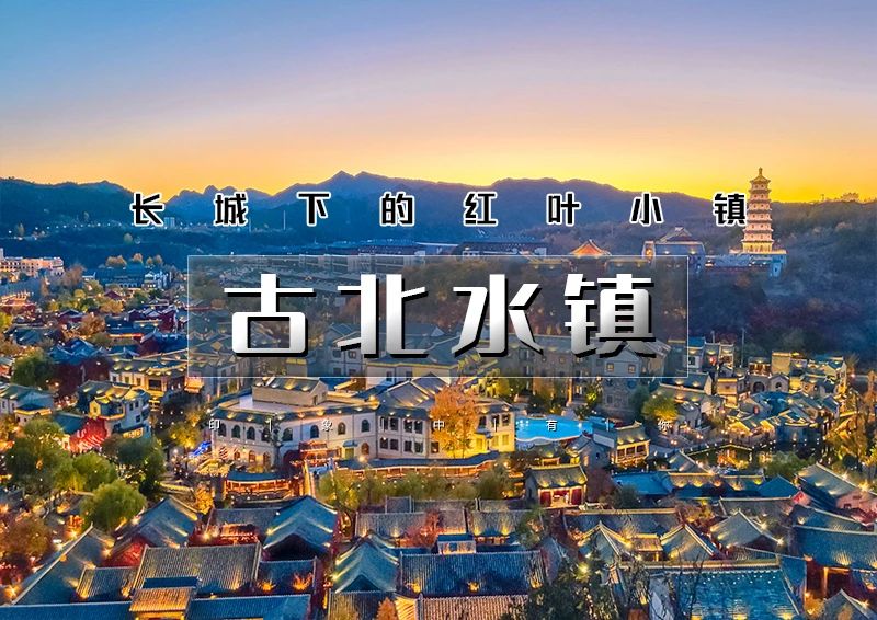▌▌印象头图.jpg