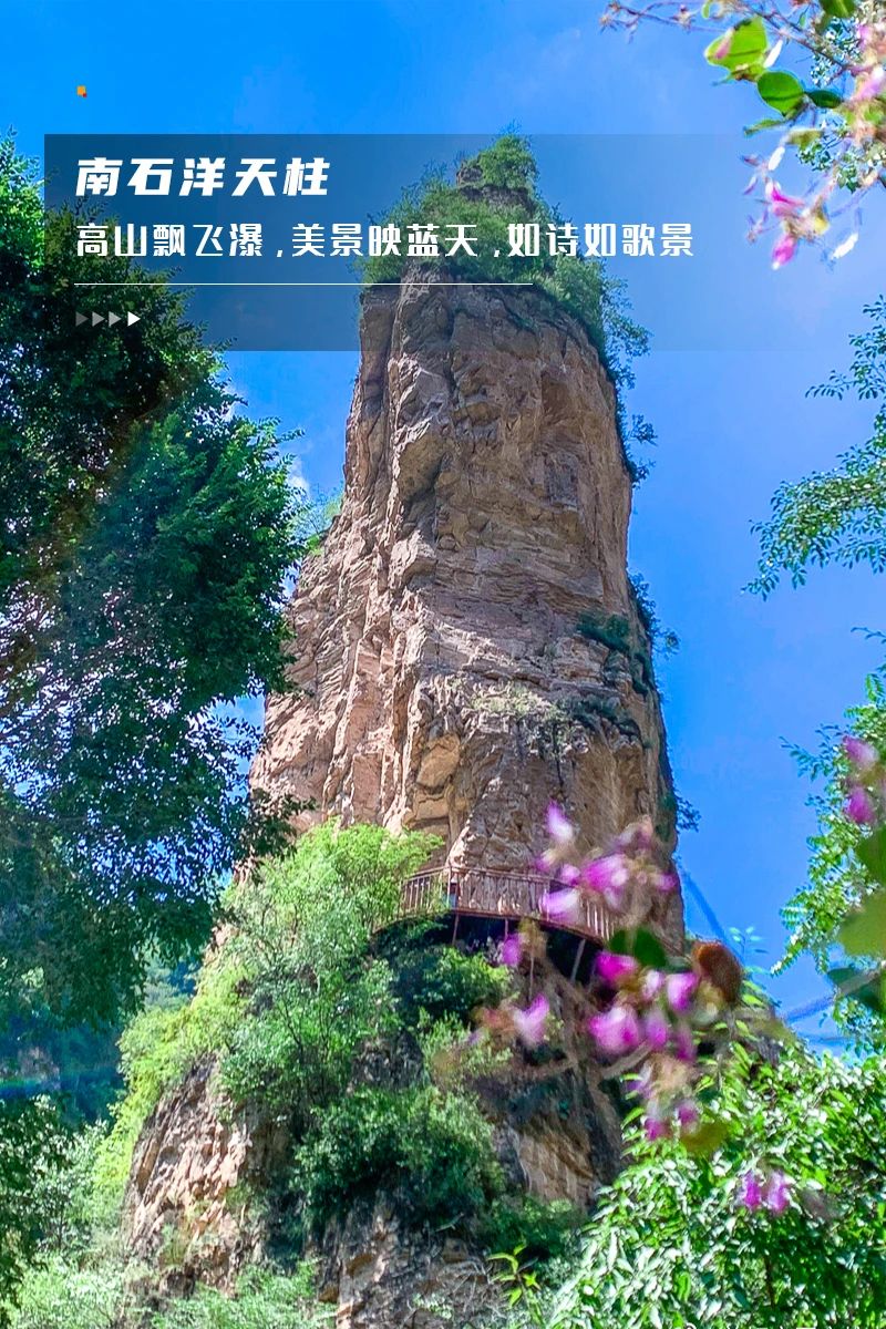 ★印象细图-竖B3.jpg