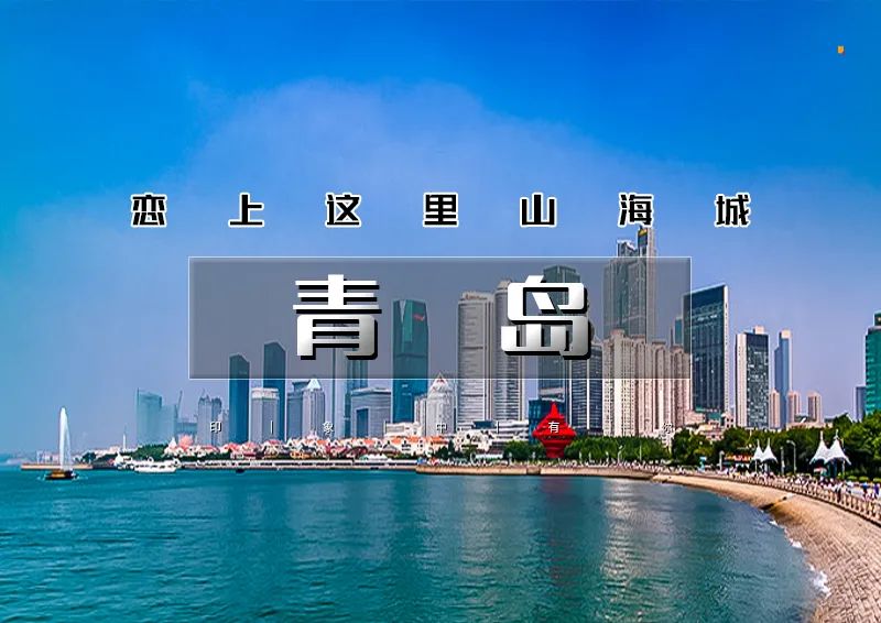 ▌▌印象头图.jpg