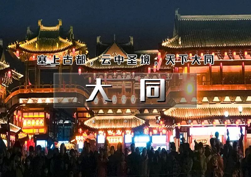 1706371486_5YBEA7FJ.jpg