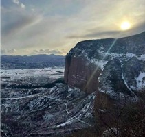 「特价108」12.20/12.21日 | 【丹霞徒步】| 塞外奇观の徒步在赤壁红崖的史诗级画卷里！