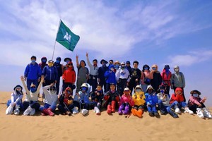 沙漠火山｜10.1-10.4 徒步四大地质奇观 涝利海-库布齐沙漠-杨家川峡谷-火山草原