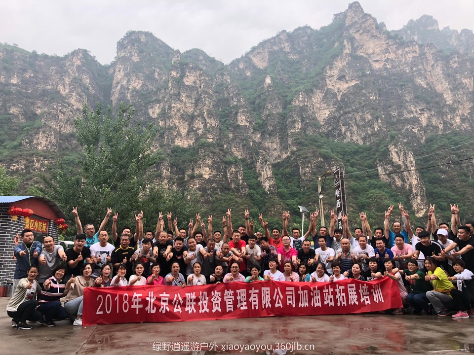 微信图片_20180607120154