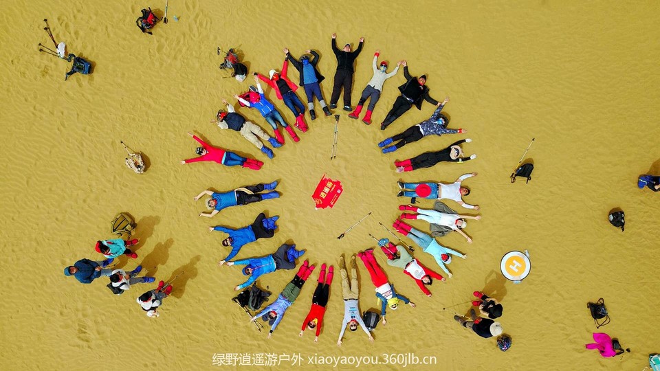 微信图片_20180607120216