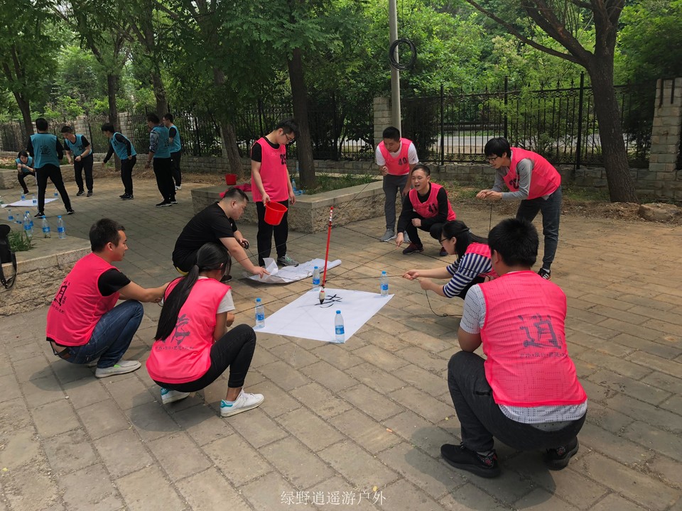 微信图片_20180514190411