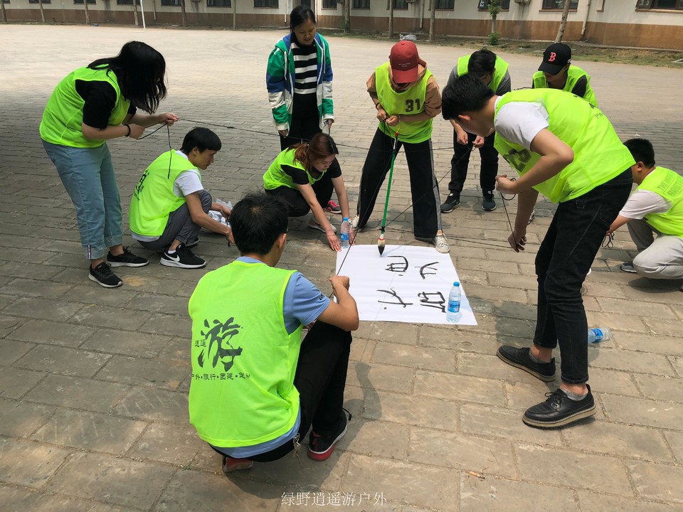 微信图片_20180514190435