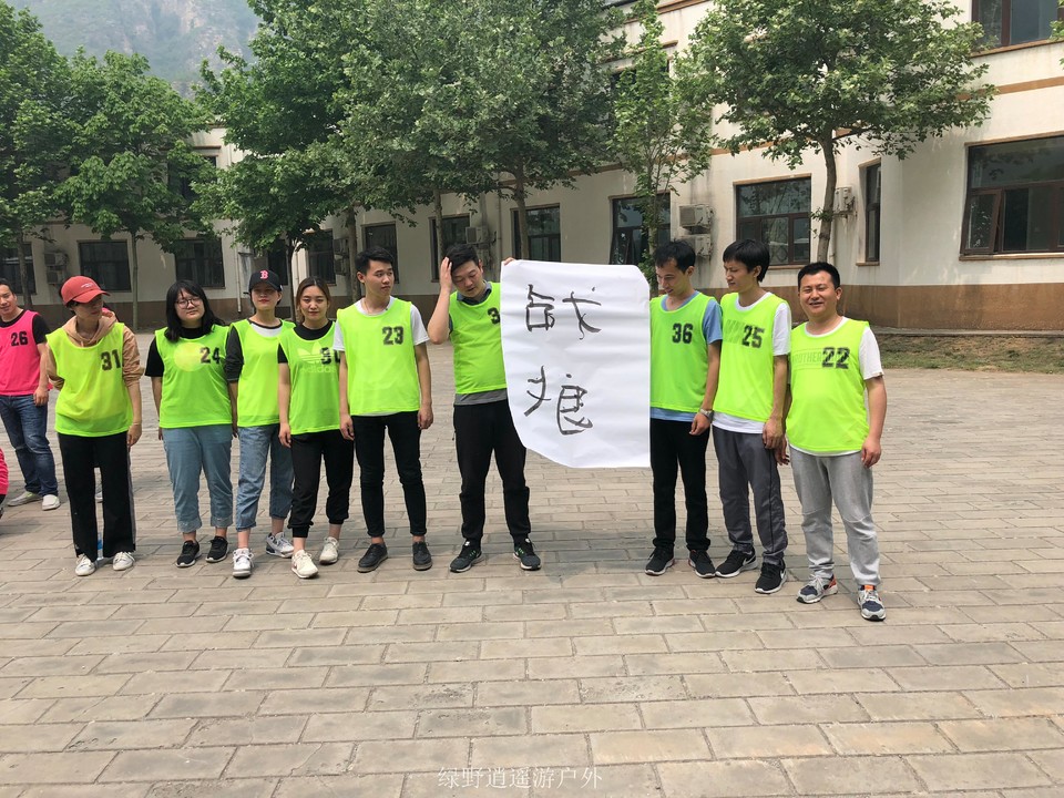 微信图片_20180514190442