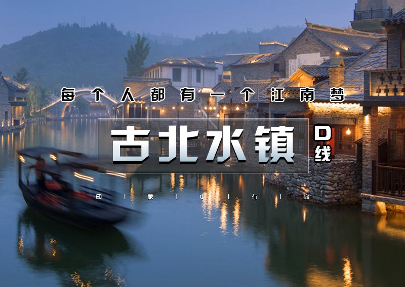 ▌ 印象头图.jpg