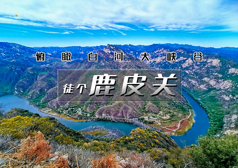 ▌▌印象头图.jpg