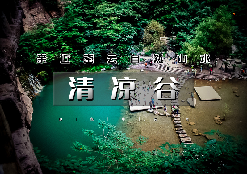 ▌▌印象头图.jpg
