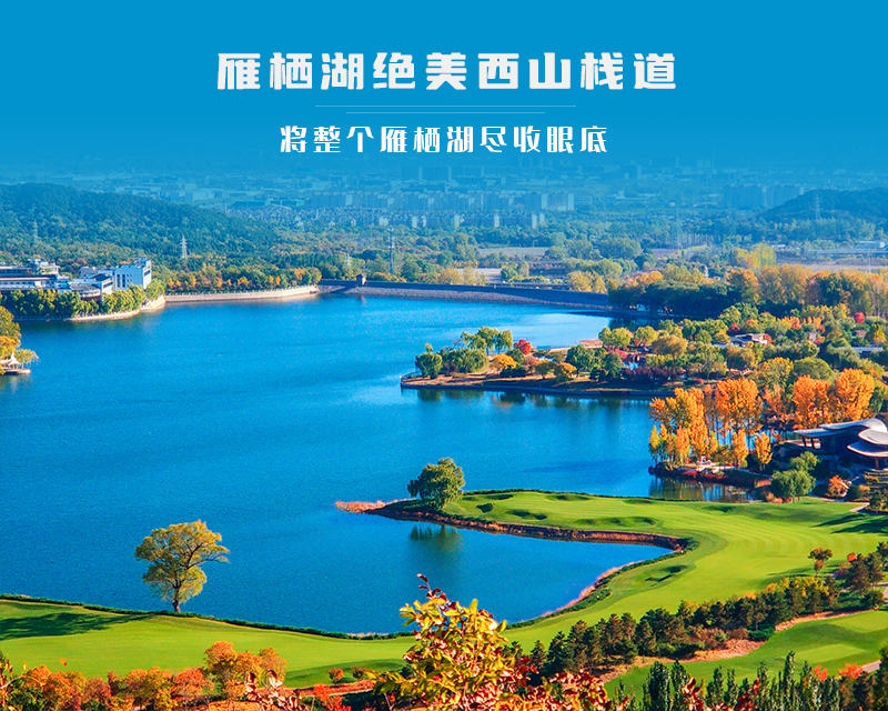 ★印象细图A1.jpg