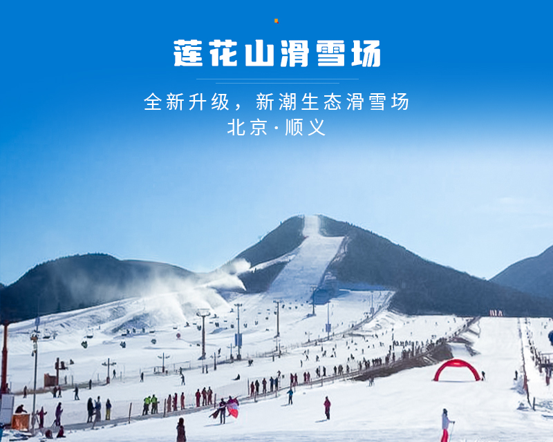 ★印象细图A.jpg