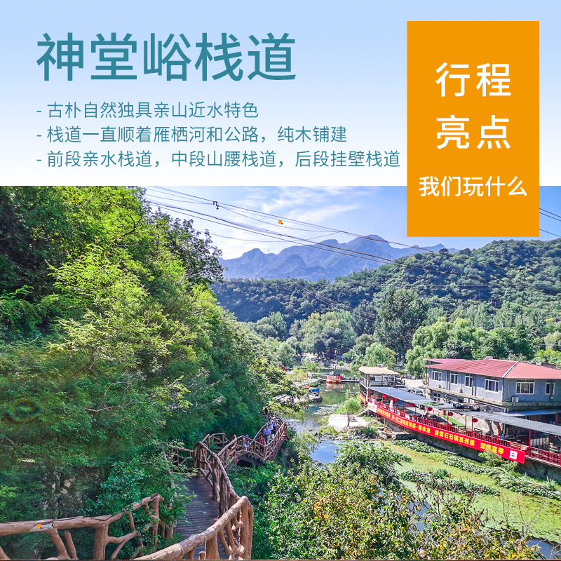 ★印象分类总图.jpg
