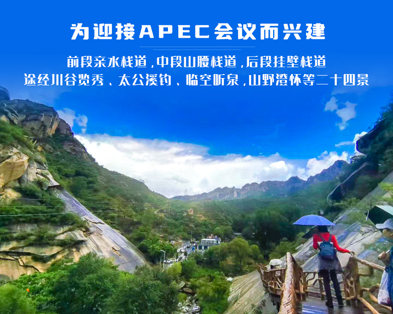 ★印象细图A2.jpg