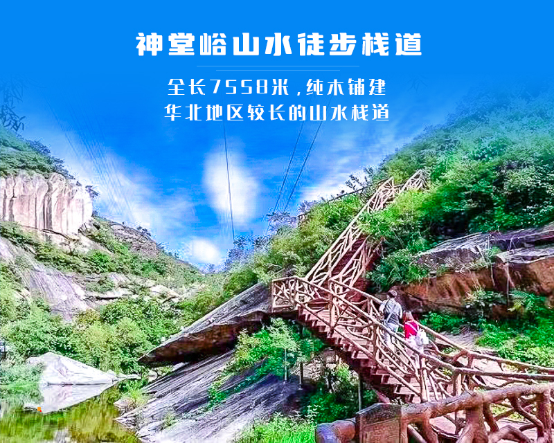 ★印象细图A1.jpg