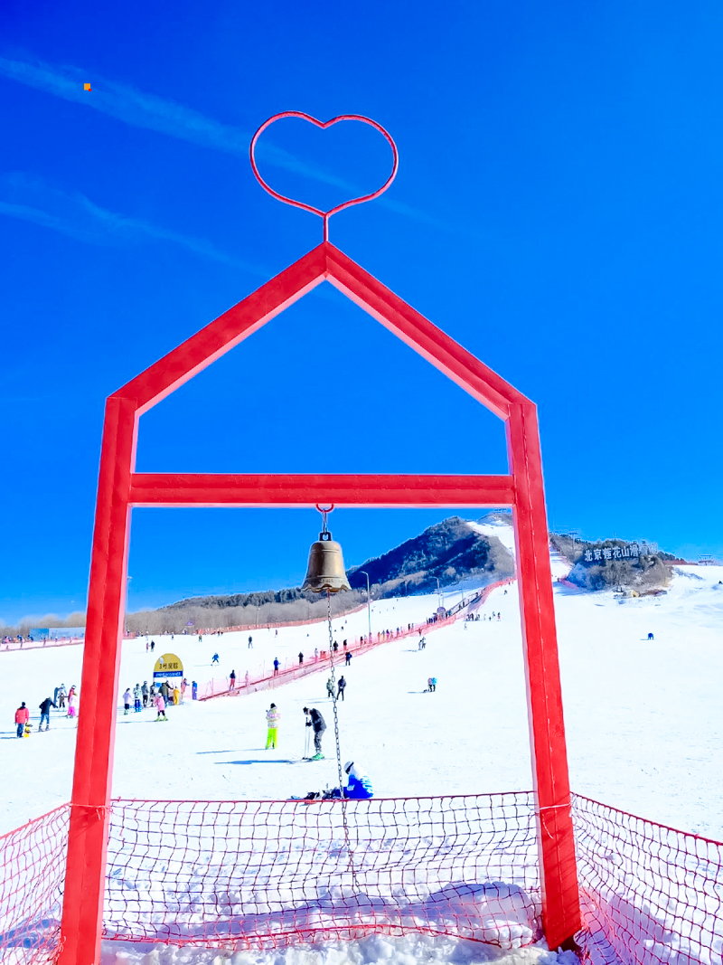 北京莲花山滑雪场｜在顺义 性价比hin高_8_驾驾驾吁_来自小红书网页版.jpg