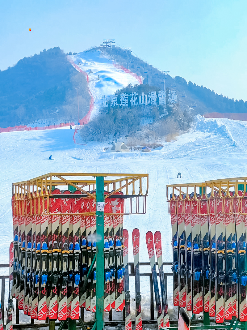 雪场攻略：来莲花山滑雪，你需要知道_14_Mia黄小米_来自小红书网页版.jpg