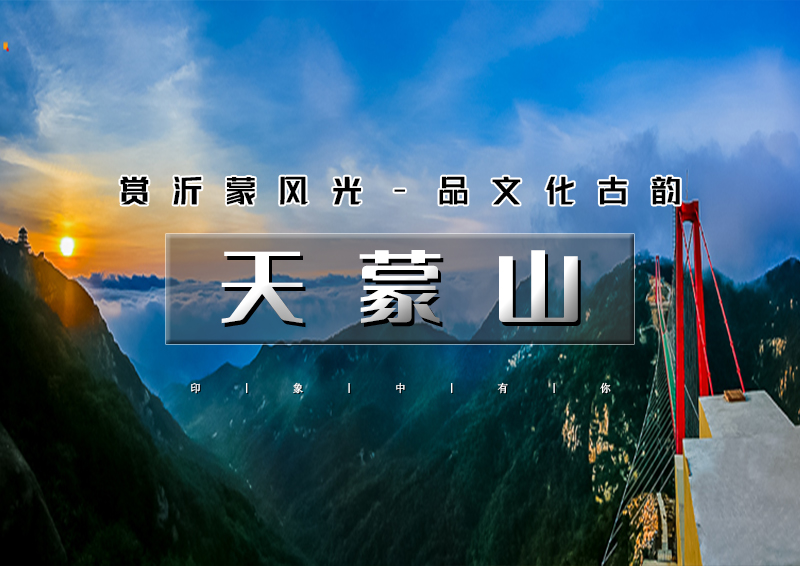 ▌▌印象头图.jpg