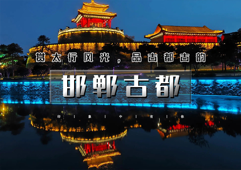 ▌▌印象头图.jpg