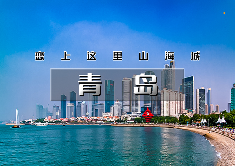 ▌▌印象头图.jpg