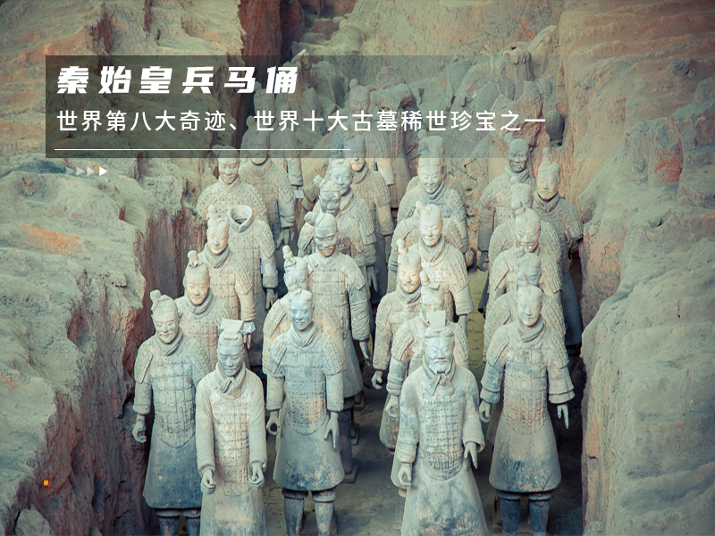★印象细图F1.jpg