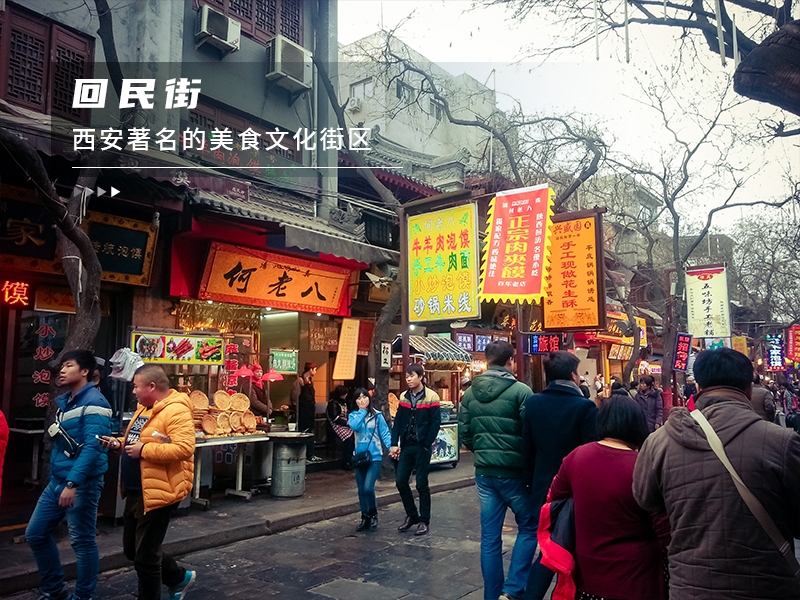 ★印象细图F5.jpg