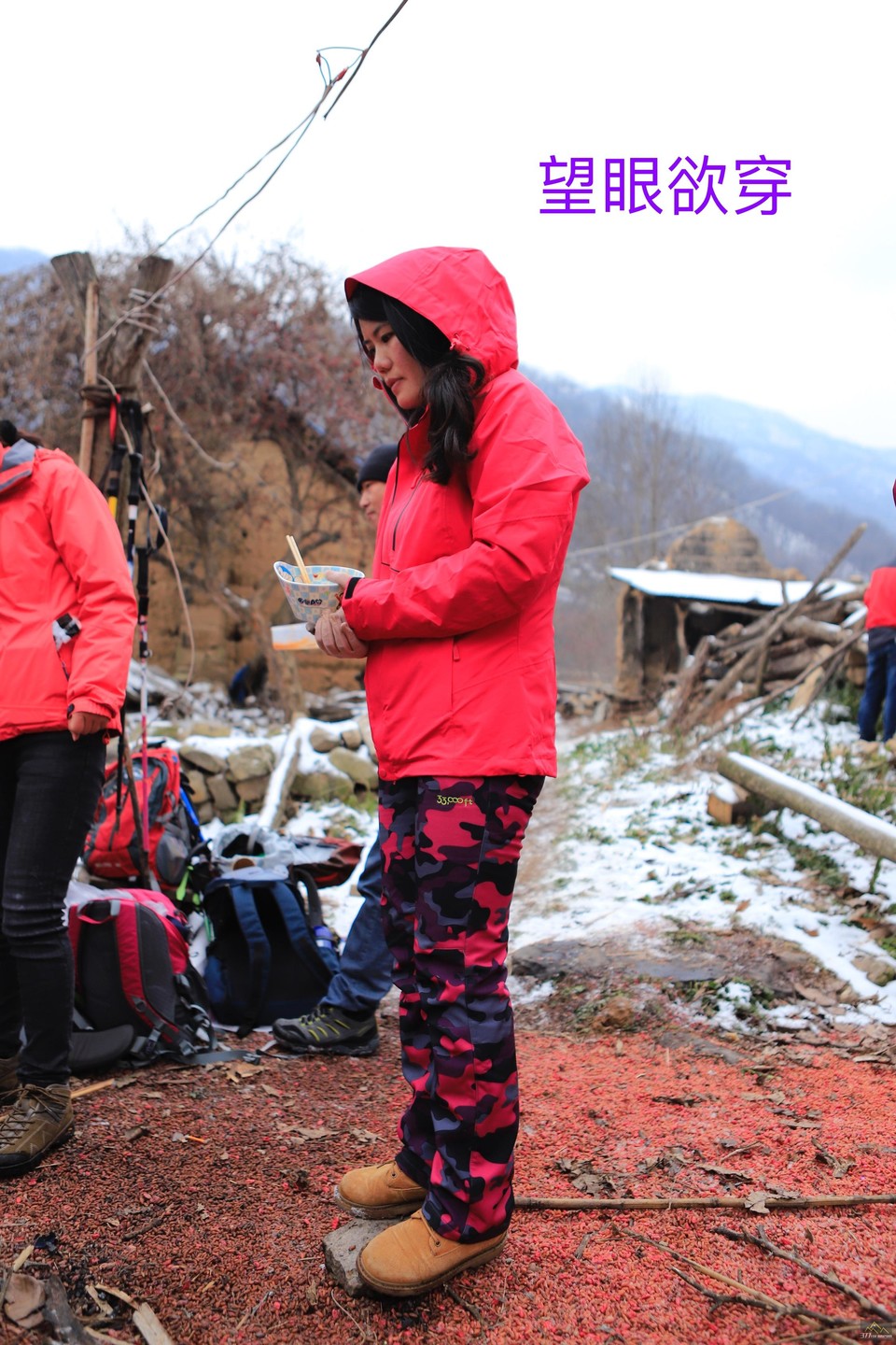 微信图片_20181211112733