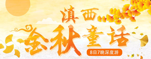 1539419500(1).png