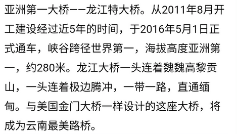 1539421180(1).png