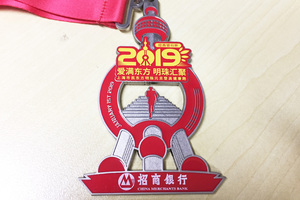 2019东方明珠元旦登高纪念奖牌