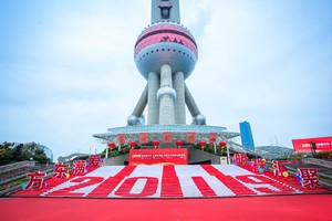 2019东方明珠元旦登高视频