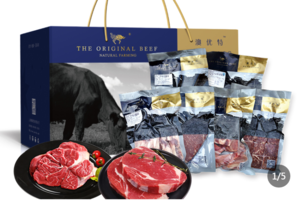 澳优特澳洲牛排套餐398型黑椒牛排雪花牛排