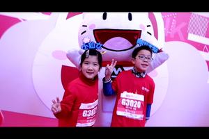 2020招商银行杯·上海市民东方明珠元旦登高健康跑