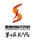 Verical run 潮尚跑