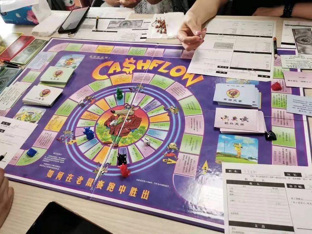 【周六】穷爸爸富爸爸现金流游戏 k歌三小时,过一个有娱有乐有成长的
