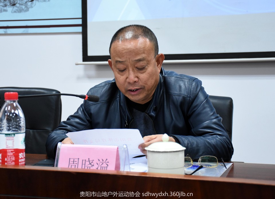 e7081798df2f5cfea86d59408249c04