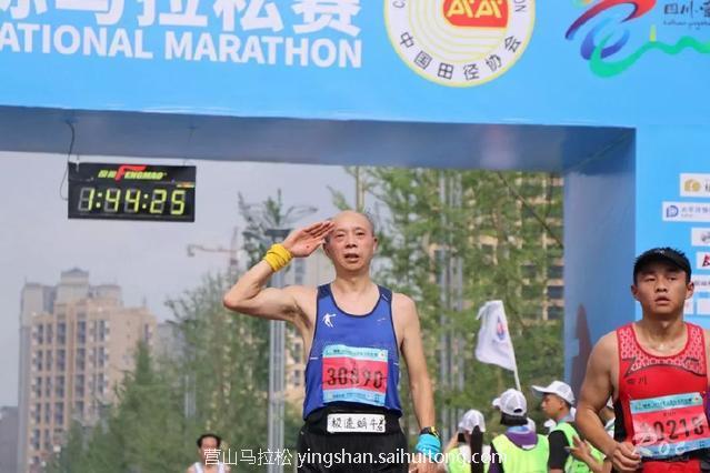 u=4118210312,1582641644&fm=173&app=25&f=JPEG