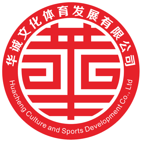 华诚体育官网