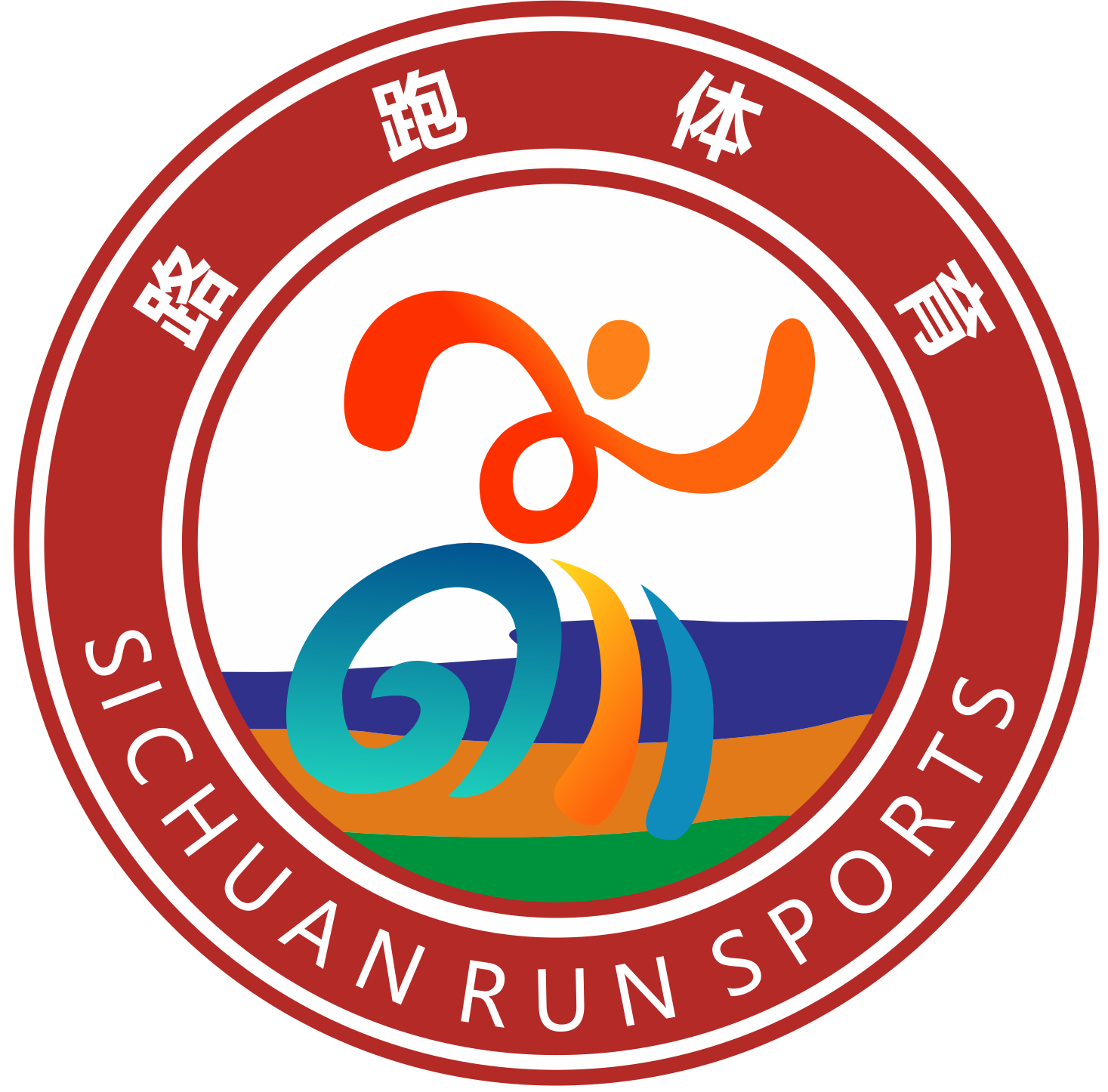 四川路跑体育官网