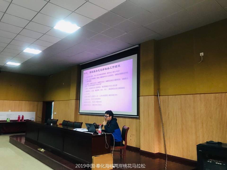 微信图片_20190310201435