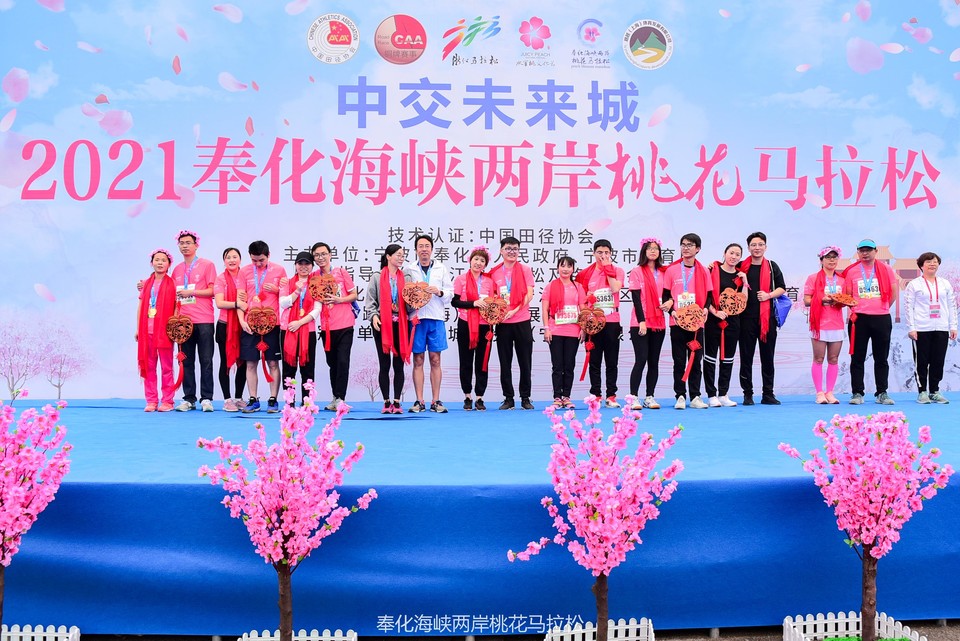 微信图片_20210403124522