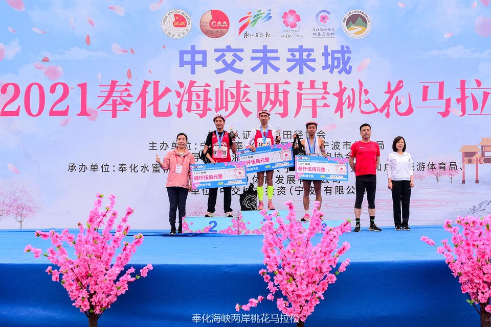 微信图片_20210403124617